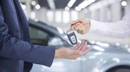 汽車金融 一半是海水，一半是火焰——汽車出租的玩法解析