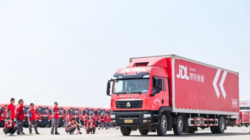 京東2024春季駕駛員技能大賽圓滿落幕，助推國內貨物運輸代理行業專業化升級