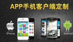 廣州餐飲APP與商城定制開發 專業解決方案與優勢解析