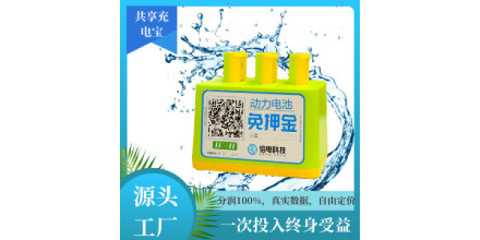 O2O商城系統開發定制模式詳解