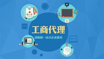 擴散周知 稅務(wù)總局對4月征期個稅辦理 再提醒