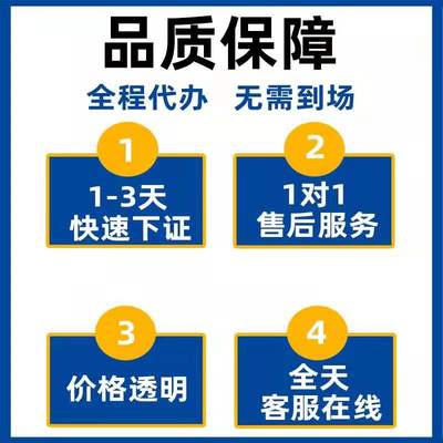上海公司代辦 上海臨港內(nèi)資企業(yè)注冊(cè)一站式辦理